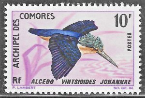 Comoros (1967) - Scott # 70,   MNH