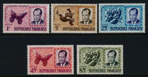 Togo 486-90 MNH President Grunitzky, Butterfly, Bird, Flower