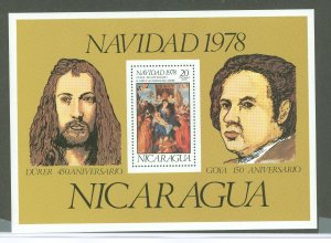 Nicaragua #C953  Souvenir Sheet