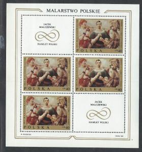 POLAND SC# 1676 MINI SH/4 W/LABELS VF/MNH 1969