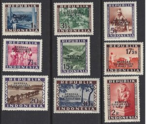 Indonesia #91/5/7/8, 101-03, various designs ovpt. MERDEKA etc., issued 1949