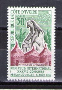 Ivory Coast 256 MNH