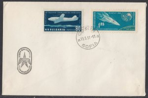 Bulgaria Scott C75/80 FDC - Flight