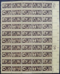 US #1456- 1459 8c Colonial Craftsman, Full Sheet, F-VF OG NH or better, post ...