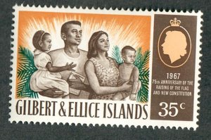 Gilbert and Ellice Islands #134 MNH single