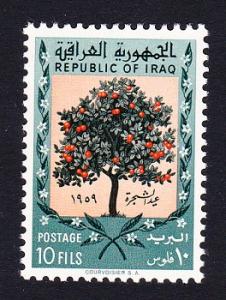 Iraq Orange Tree Afforestation Day 1v MH SG#510 SC#231