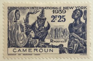 AlexStamps CAMEROON #224 SUPERB Mint 