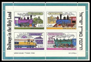 1977 Israel 722-725/B16 Railways in the Holy Land 2,20 €