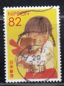 Japan 2016 Sc#3996b What Day Is It Today? Used