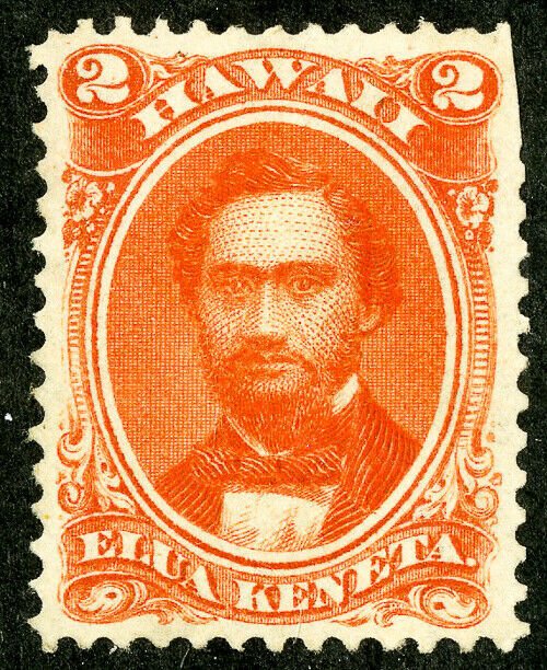 Hawaii Stamps 31 Unused VF Scott Value 65.00 United States