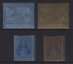 Fujeira - Silver and Gold foil commemoratives