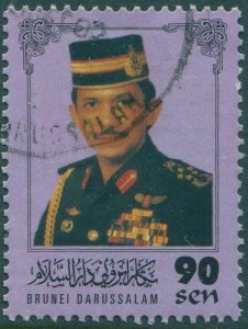 Brunei 1996 SG570 90s Sultan Sir Hassanal Bolkiah Mu'izzaddin Waddaulah FU
