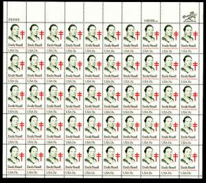 US.# 1823 Emily Bissell Issue -  Sheet of 50 - OGNH - VF - CV$15.65 (ESP#005)