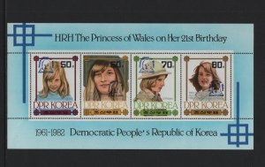 Korea  DPR   #2213  MNH  1982  sheet Diana overprint