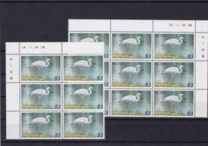 great white heron nevis $3  mint never hinged stamps ref r15020