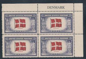 920 MNH Plate Block