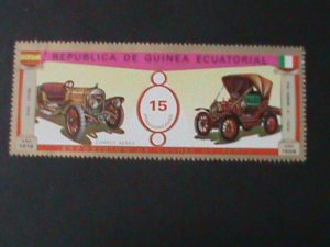 ​EQUATORIAL GUINEA-LOVELY CLASSIC ANTIQUE CARS-CTO LARGH STAMP VF FANCY CANCEL