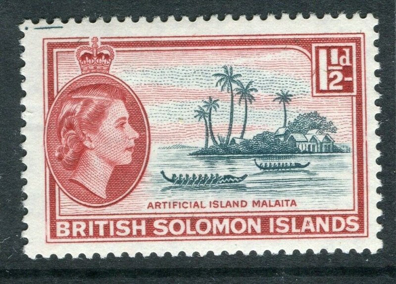 BRITISH SOLOMON ISLANDS; 1953 early QEII issue fine mint hinged 1.5d. value