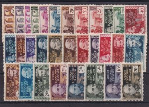 1004 - FRENCH EQUATORIAL AFRICA- AEF N°33/62 complet set MH*/ O   CAT:58.50€