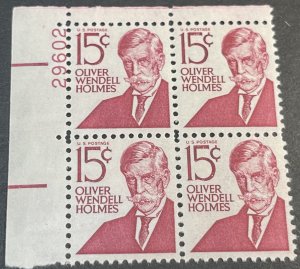 U.S.# 1288-MINT/NEVER HINGED--UL PLATE # BLOCK OF 4--PLATE # 29602--1968