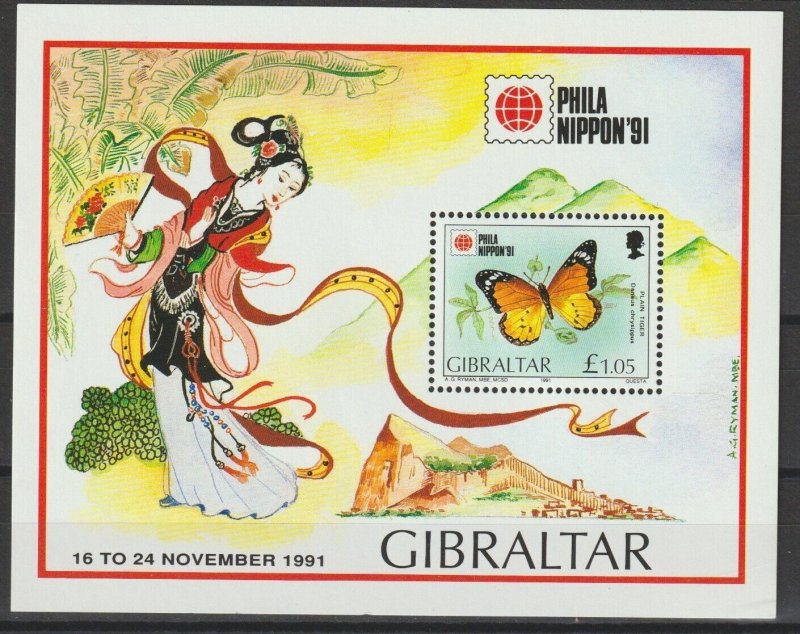 GIBRALTAR 1991 SG MS 668 MNH