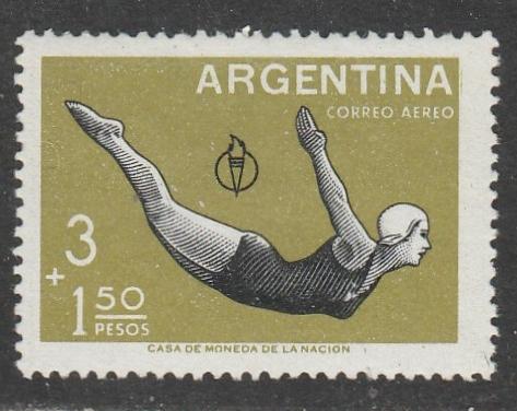 Argentine    1959  Scott No. CB16  (N*)