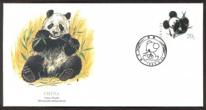 CHINA - PRC SC#1984 T106 Giant Panda - Fleetwood (1985) FDC