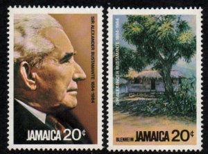 Jamaica # 571 - 572 MNH