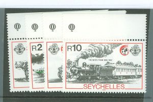 Seychelles #681-684 Mint (NH) Single (Complete Set)