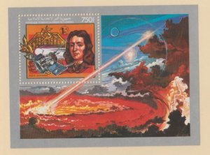 Comoro Islands Scott #C193 Stamps - Mint NH Souvenir Sheet