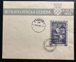 1943 Zagreb Croatia First Day Cover FDC Philatelic Soc Exhibition SC#B39