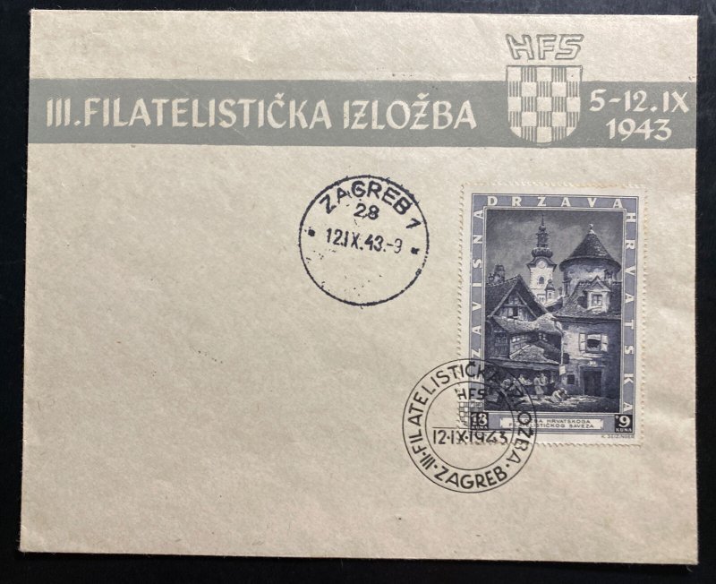 1943 Zagreb Croatia First Day Cover FDC Philatelic Soc Exhibition SC#B39