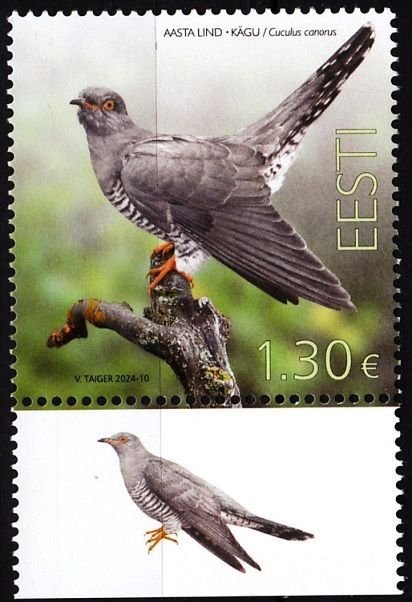 ESTONIA 2024-08 FAUNA Animals: Bird of the Year - Cuckoo. Bird Margin, MNH