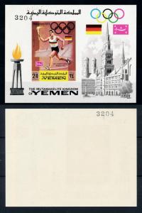 [77958] Yemen Kingdom 1969 Olympic Games Munich Nr. Front + Back Rare Sheet MNH