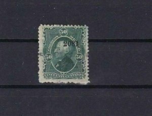 MEXICO 1874  STAMP 50 CENTAVOS GREEN WITH DISTRICT NUMBER MM    REF 5671