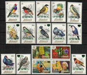 Aitutaki Stamp O17-O33  - Official overprints