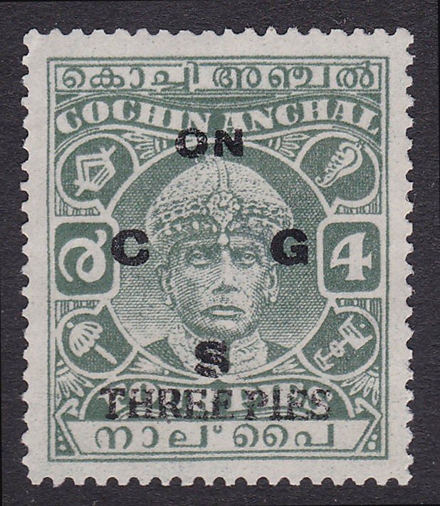 INDIAN STATES Cochin 1943 ON CGS Raja Varma III 3p/4p 