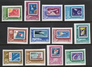 Hungary - Sc# C236 - C247 MNH / IMPERFS - Stamps on Stamps  /    Lot 0324046