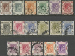 HONG KONG Sc#154//164A (17) 1938-52 KGVI Definitives to $2 Part Set Used