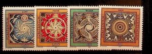 LIECHTENSTEIN Sc 1039-42 NH ISSUE OF 1994 - ART