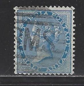 India Scott # 20, used