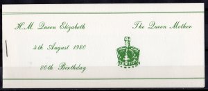 Gibraltar 1980 H.M.Queen Elizabeth The Queen Mother 80th.Birthday BOOKLET RARE