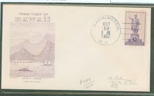 United States #799 On Cover  (Fdc)