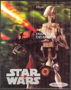 Tatarstan 1999 Cinema  Star Wars  (1) S/S Digital Perforation MNH Cinderella