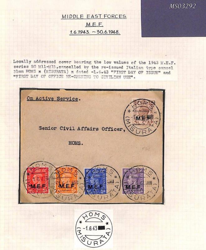 BOIC FDC 1943 *MEF* KGVI Issues Tripolitania *Homs* WW2 First Day Cover MS3292