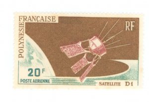 French Polynesia #C42 Mint (NH) Single (Complete Set) (Space)