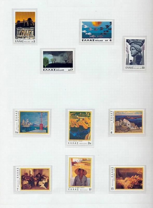 GREECE 1977/79 Art Wildlife Ships MNH (Appx 80 Items) (Ref DD634