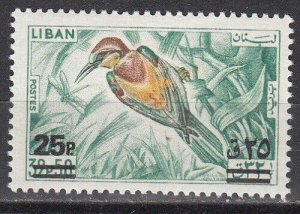 Lebanon Scott 459 Mint NH