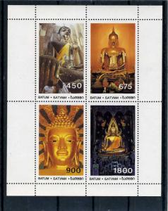 Batumi 1996 STATUES OF BUDDHISM Sheet Perforated Mint (NH)