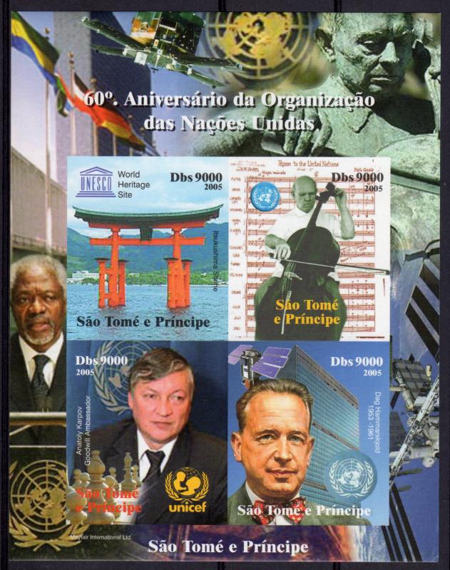 St.Thomas and Principe 2005 DAG HAMMARSKJOLD  60th.Anniv.UN Shlt.(4) IMPERF.MNH